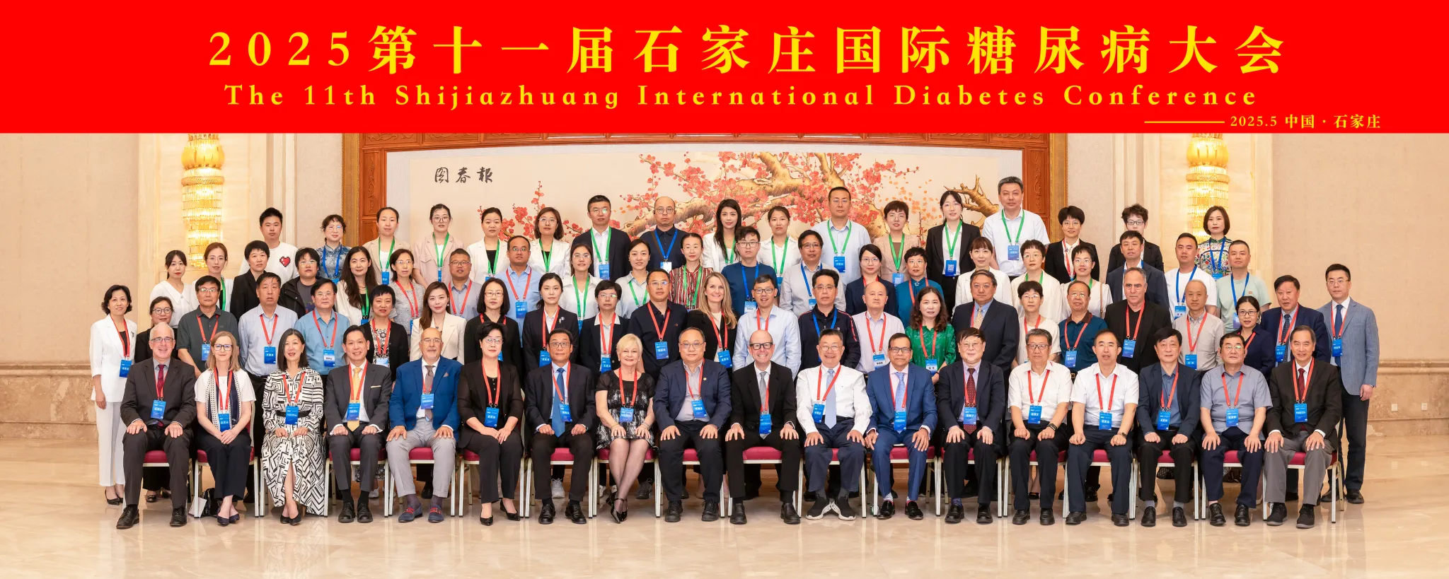 mmexport1747379737216 David Amstrong delivers keynote